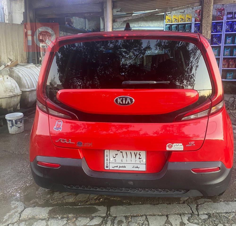 Kia Soul